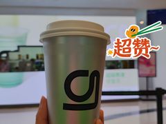 -gleeglee乐溢亦茶(朝阳大悦城店)