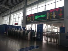 -苏州园区站