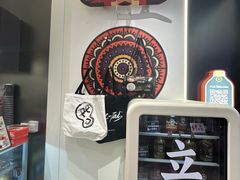 -Pull-Tab拉环咖啡(杭州市上城区来福士中心店)
