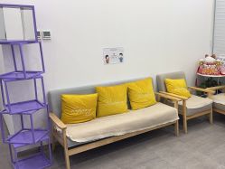 -和颜一美轻医美连锁