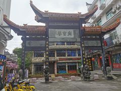 -泰宁旅游风景名胜区