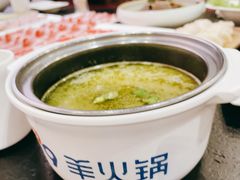 -蒙都43°9羊火锅·赤峰美食(宁城店)