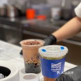 顺德后生仔潮爆茶饮 LIKEN
