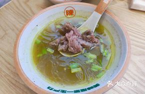 Chen's Beef Soup