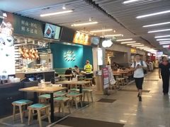 -连城·新天地(福华一路店)