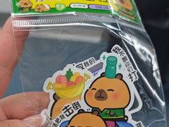 -金色印象·HiFi影音·按摩足疗(南坪桃源店)