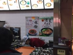 -东方削面(迎泽街店)
