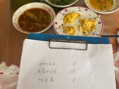 -上海老范农家乐(崇明前卫村店)