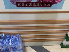 -金城尕娃牛肉面(钻汇广场店)