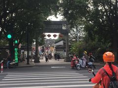 -绍兴书圣故里景区