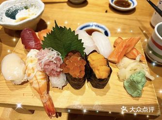 「德美寿司(黄埔新村店)」 壽司10貫$143