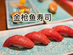 -古田居·特色寿司料理(星之岛旗舰店)