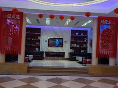 -Miohca缪卡KTV(和平店)