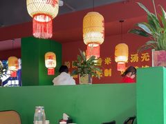 -米椰湘·辣椒炒肉
