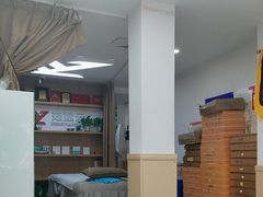-郑远元专业修脚房(晴川街店)