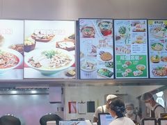 -小杨生煎(深圳岗厦北店)