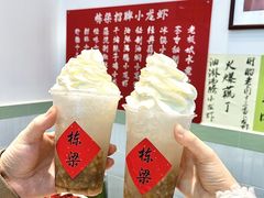 -刘栋梁大排档(淮海东路店)