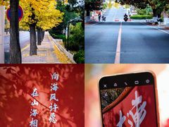 -大连人民广场