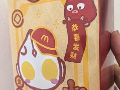 -麦当劳(曲阳店)