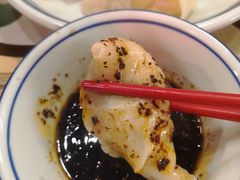 -喜喜水饺