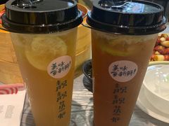 -靓靓蒸虾·头牌蒸虾(雪松路总店)