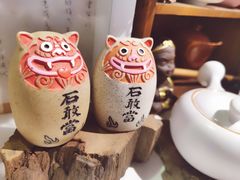 -扫雪煮茶(西村店)
