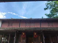 -三味臭豆腐(鲁迅故里店)