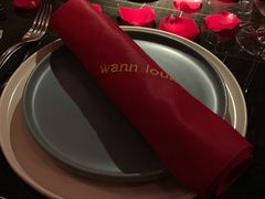 -wann lounge 低温慢煮牛排·清吧