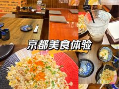 -鸟鹏烧鸟居酒屋(龙岗万科店)