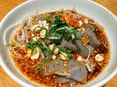 丽江鸡豆粉-一坐一忘云南菜(北京skp店)