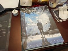 -十二宫Zodiac全息剧本杀推理馆(大世界店)