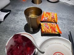 -探鱼·鲜青椒爽麻烤鱼(北京路天河城店)
