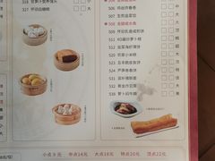 -点都德(大茶楼店)