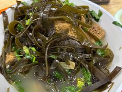 -宋老三苏肉羊肉汤老店