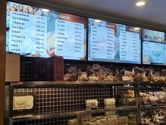 -国际饭店·帆声西饼屋(黄河路店)