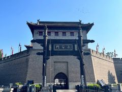 -西安城墙·碑林历史文化景区