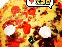 韩式烤牛肉披萨-机器人火炉披萨(爱琴海店)