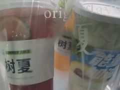 -树夏(成都招商大魔方店)
