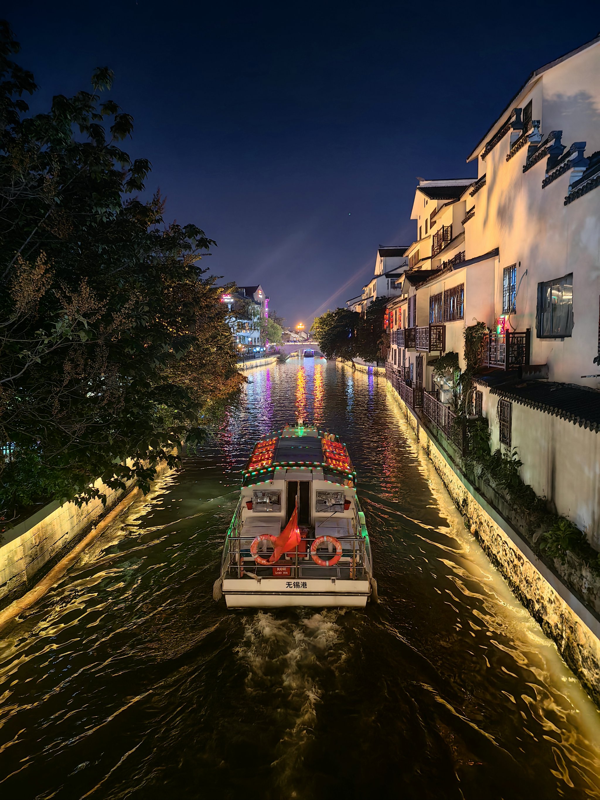 无锡风景图片 夜市图片