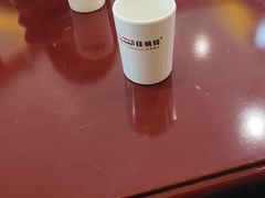 -清真· AL-JANNAT 佳纳特餐厅(仙林店)