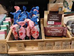 -星巴克(南京江宁弘阳家居店)