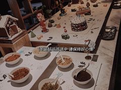 -筠咖啡西餐厅(上海国展宝龙丽筠酒店)