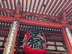 -浅草寺