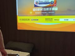 -天禧影院式足道·SPA(梅林店)
