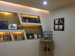 -壹人壹像工作室(购物公园店)