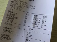 -娘心豆品(方庄店)