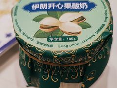 -丝路伊兰·兰州牛肉面(牛街总店)