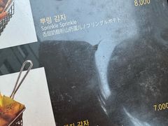 -BHC炸鸡(明洞总店)