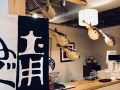 -玄品河豚(那覇國際通里之関)