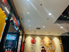 -阳阳中国饭(北京荟聚店)